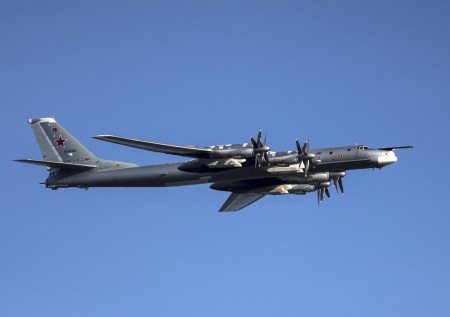 Названа предварительная причина крушения военного самолета Ту-95