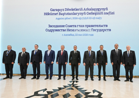 Стало известно, когда главы правительств СНГ соберутся в Москве