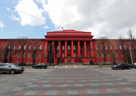 Один из университетов в Киеве перевели на дистанционку