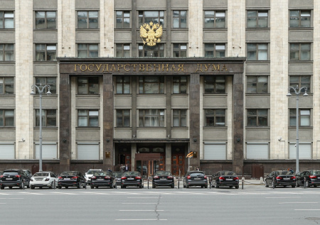 В «новой» Госдуме создадут 34 комитета
