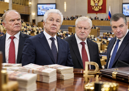 Сколько зарабатывают Зюганов, Слуцкий, Миронов, Нечаев: деньги и имущество