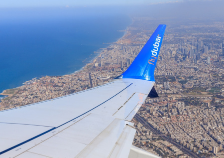 Стала известна личность раненного на рейсе Flydubai пилота