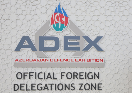 Азербайджан показал новый дрон на ADEX 2026