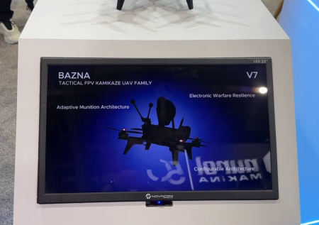 На ADEX 2026 показали новые турецкие беспилотники