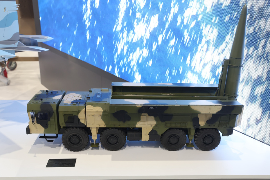Самоходная пусковая установка 9П-78-1-3