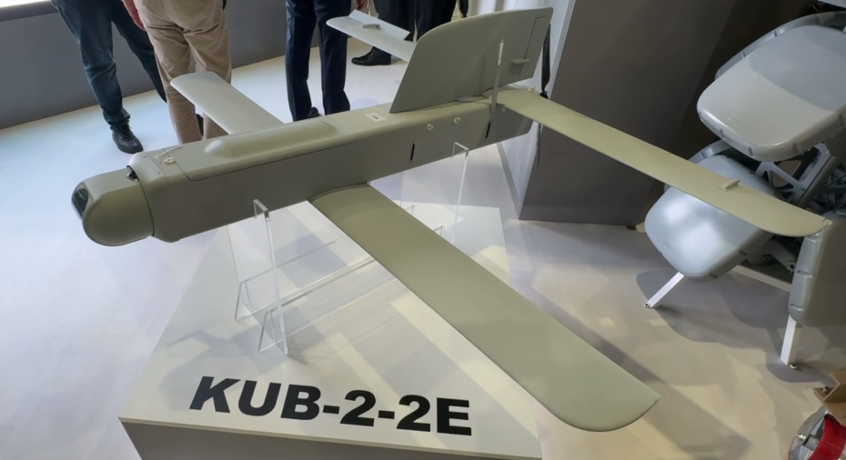 «КУБ-2Э» — новейший российский управляемый барражирующий боеприпас (дрон-камикадзе) на ADEX 2026 в Азербайджане