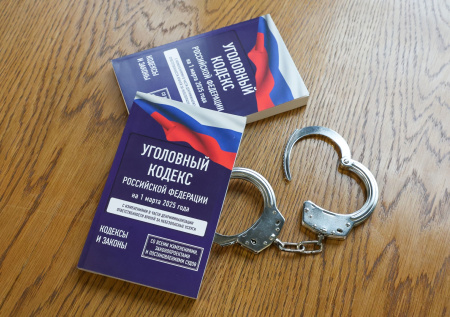 Стало известно о новом фигуранте уголовного дела о «зубах дракона»
