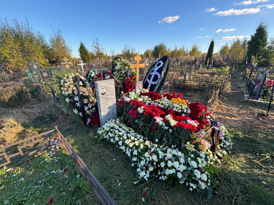 Могила Сергея Соседова