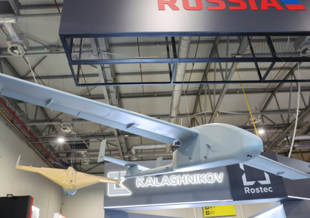 Россия привезла на ADEX 26 беспилотного «убийцу крепостей»