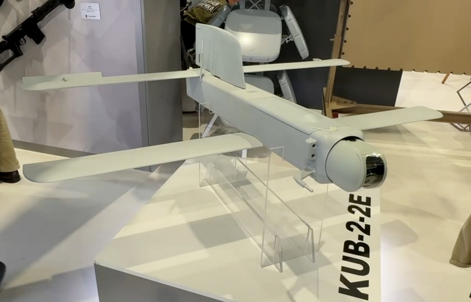 «КУБ-2-2Э» — новейший российский управляемый барражирующий боеприпас (дрон-камикадзе) на ADEX 2026 в Азербайджане