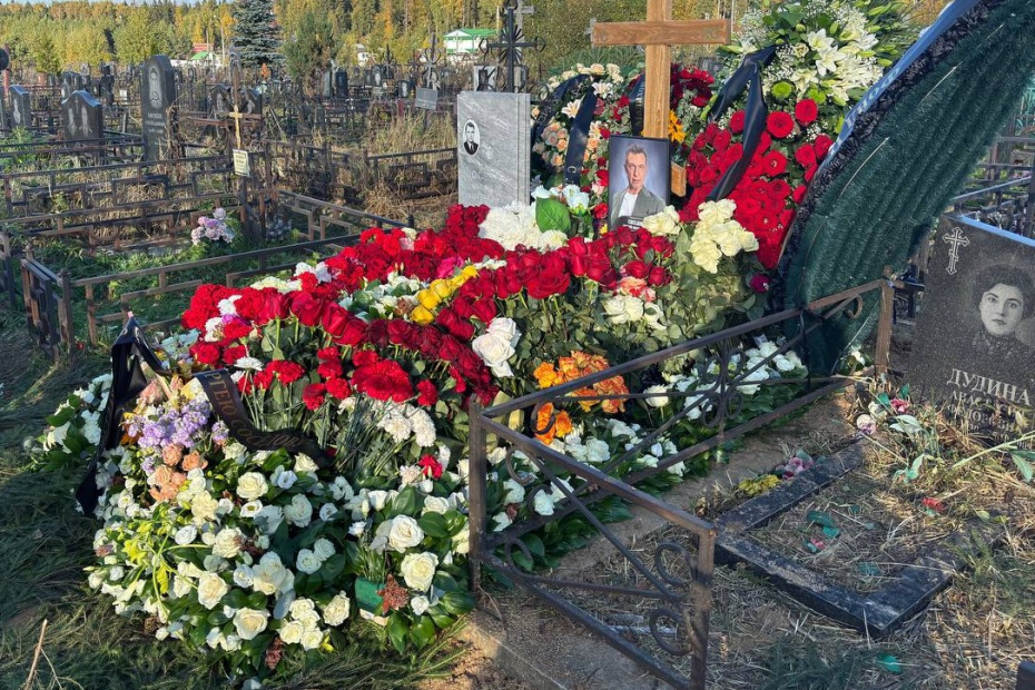 Могила Сергея Соседова