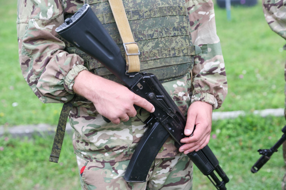ВС РФ