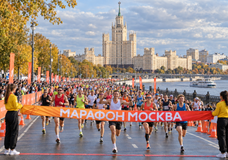 Московский марафон — что стоит за цифрами