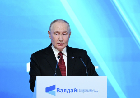 Путин заявил о новом мироустройстве