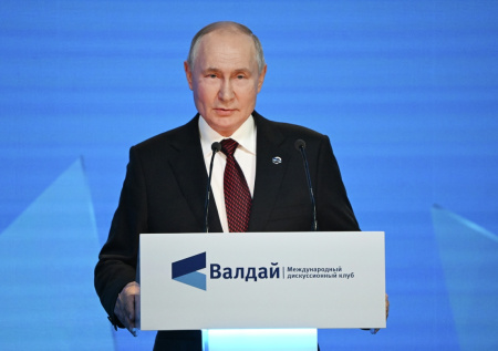 «Давайте жить дружно»: Путин обратился к странам Запада