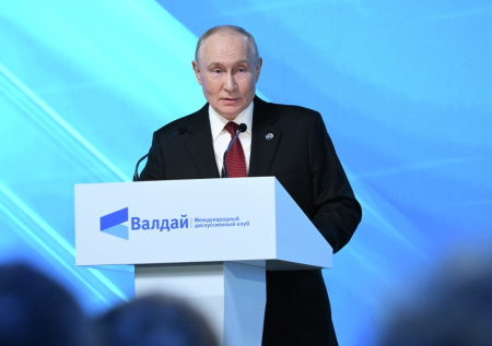 Путин раскрыл будущее мира после ухода гегемонии Запада