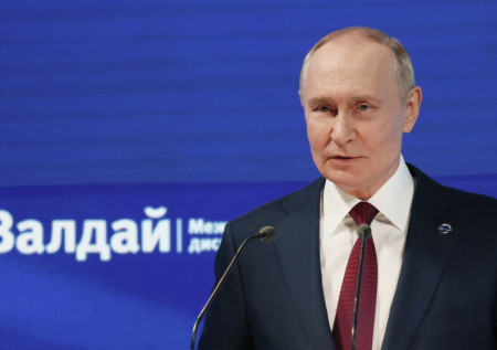 Путин указал на устарелость мирового порядка