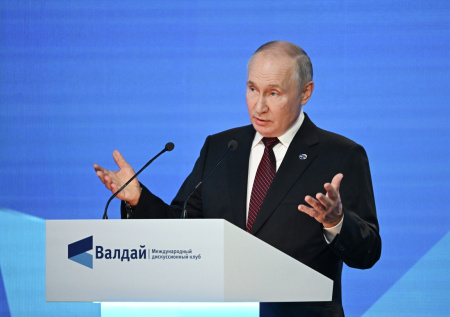 «Обман и фарс»: Путин о кризисе международного права