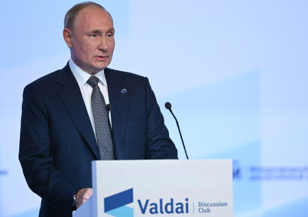 Путин объяснил, что происходит в современной мировой политке