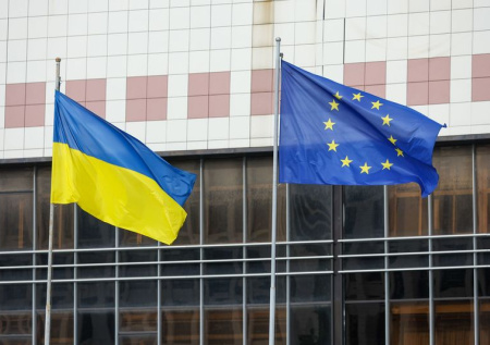 Еврокомиссия перевела Киеву восьмой транш из фонда поддержки Украины