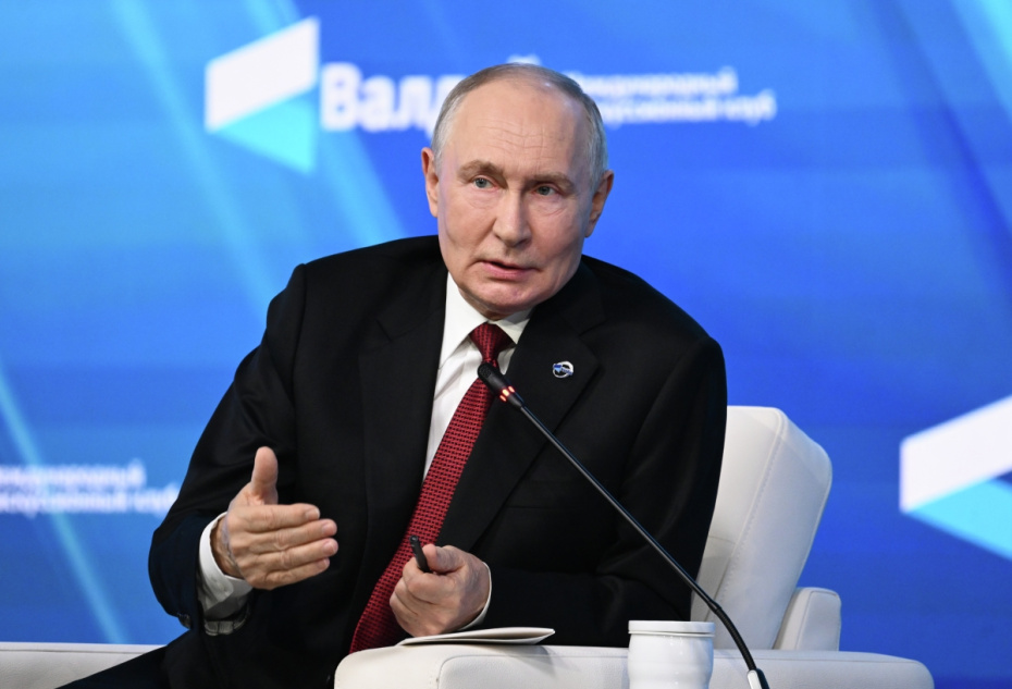 Владимир Путин