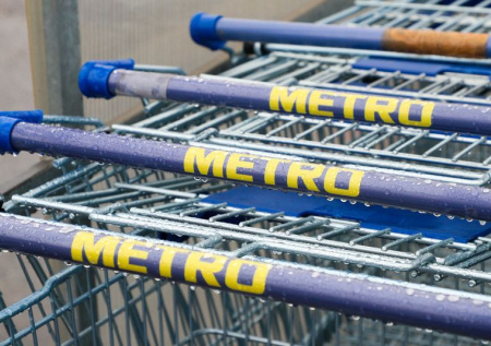 Metro закроет все магазины в Казахстане