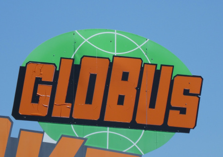 Шредер займется стратегическим развитием сети Globus в России