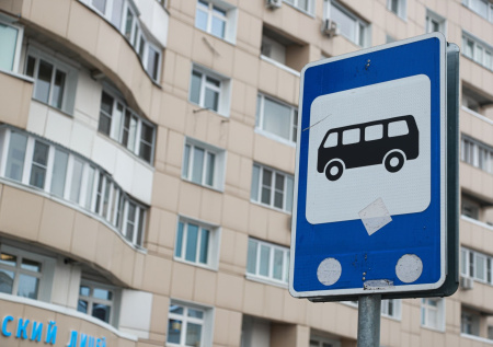 Пассажиропоток автобуса № 1542 из Москвы в Красногорск вырос в 2,5 раза