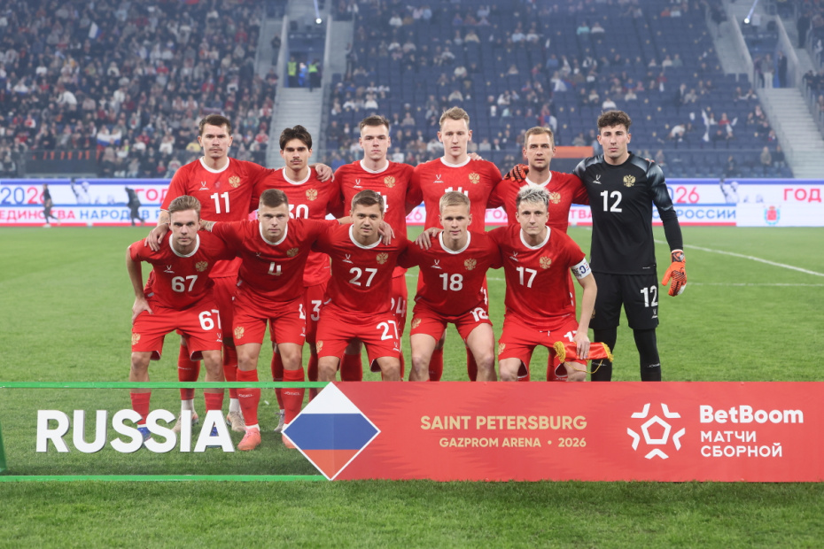 Игроки сборной России