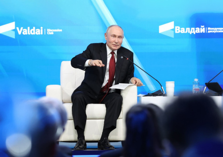 «Тревожный заголовок»: сигнал Путина вызвал неожиданную реакцию в ЕС