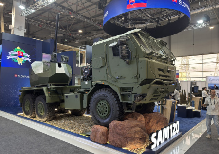Словакия показала универсальный башенный миномет на выставке ADEX-26