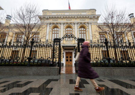 Экономист ответил, как снижение ключевой ставки влияет на условия в банках