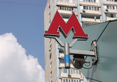 В московском метро загорелся поезд
