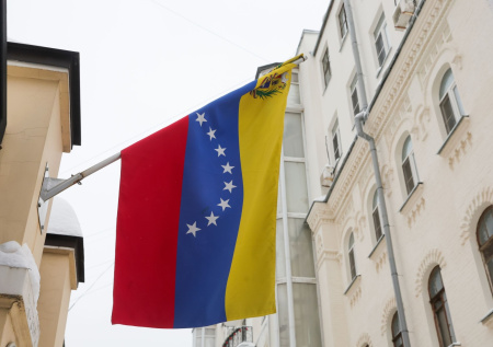Венесуэла призвала Гайану к переговорам по спорной территории