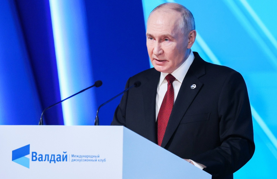 Владимир Путин