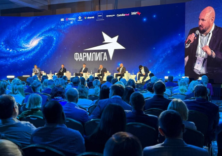 Фармрынок вырос на 12%, но в упаковках снизился: итоги форума «Фармлига»
