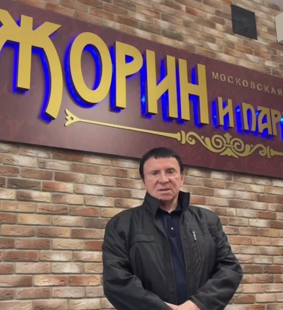 Анатолий Кашпировский