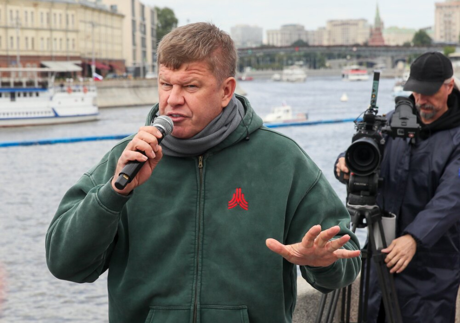 Дмитрий Губерниев