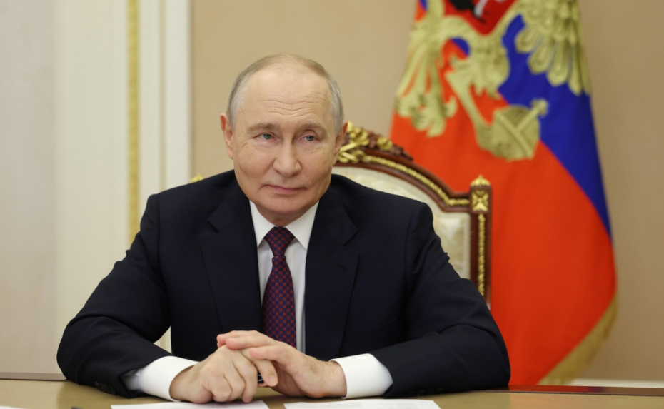 Владимир Путин