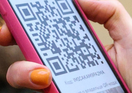 Аферисты придумали новую схему с QR-кодами в письмах