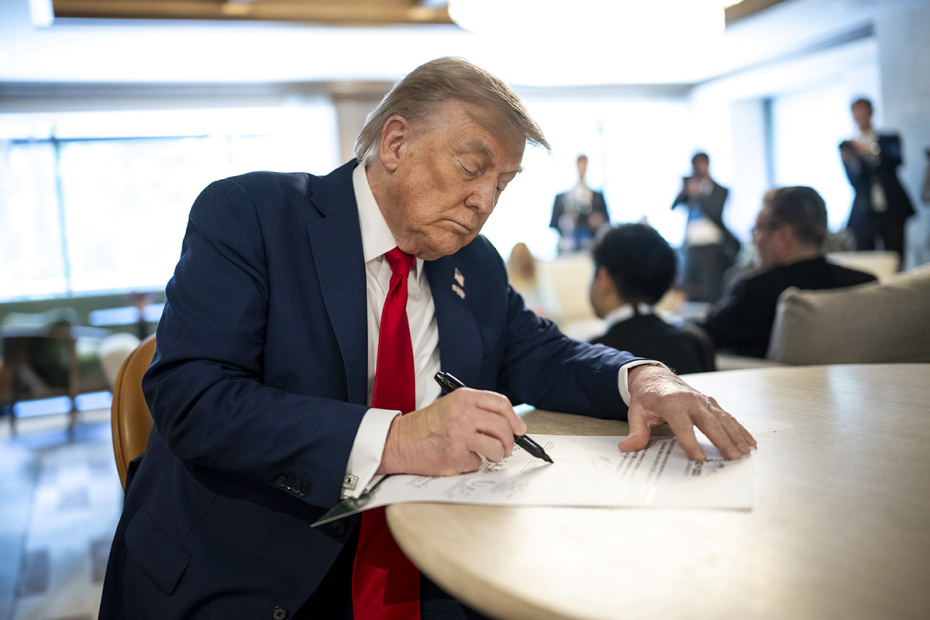 Дональд Трамп