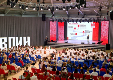 Финал Всероссийского конкурса наставников соберет свыше 500 человек в Туле