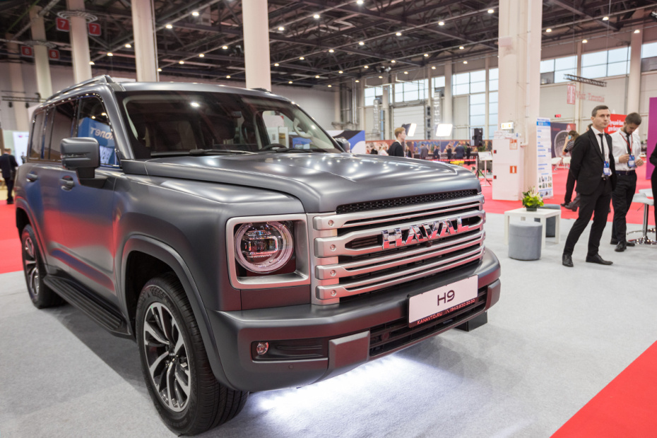 Haval H9