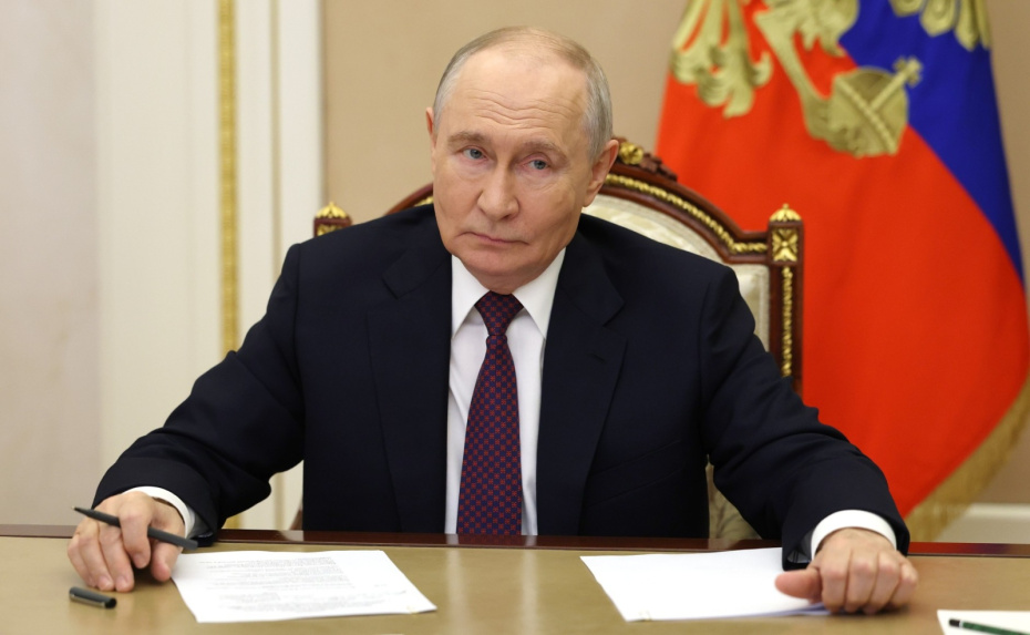 Владимир Путин