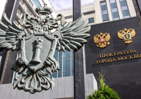 Прокуратура сообщила, как подозреваемый в двойном убийстве скрывал улики
