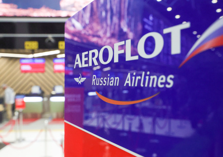 Одна африканская страна задумалась о прямом авиасообщении с Россией