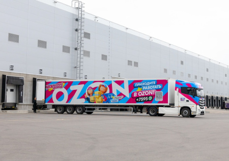 Ozon ввел автоматические компенсации перевозчикам за простои на объектах
