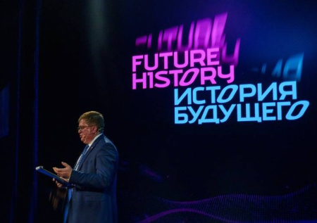 ВЦИОМ стал партнером международной премии «История будущего»