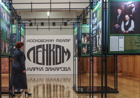 Актеры театра «Ленком» рассказали о вынужденном увольнении из-за их блога