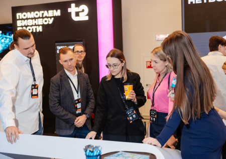 На GLOBAL TECH FORUM 2026 представят решения для цифровизации бизнеса